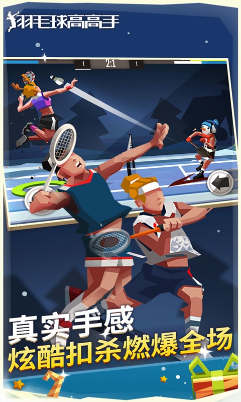 ë߸QQ΢ŵ¼v6.3.1.408.405.1129ͼ2