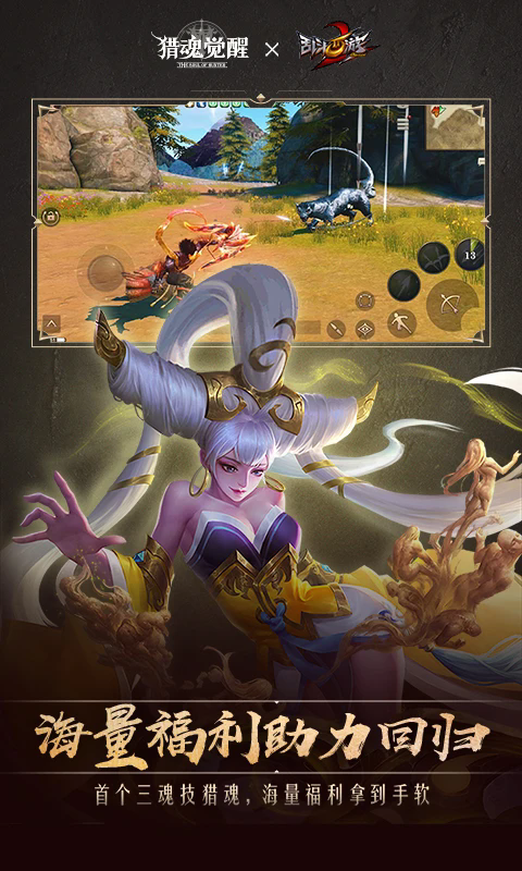 ԻӦñٷv1.0.514626 ׿ͼ1