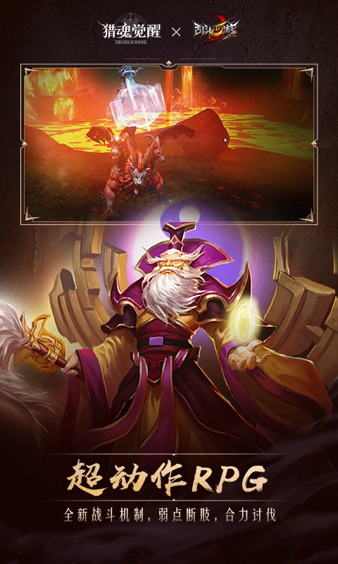 ԻӦñٷv1.0.514626 ׿ͼ0