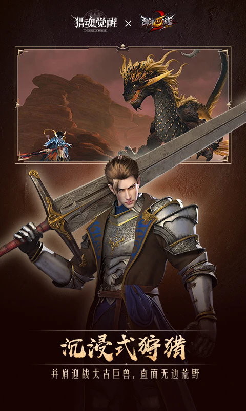 ԻӦñٷv1.0.514626 ׿ͼ3