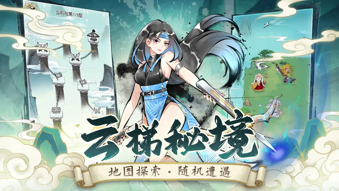 Ӣ̳Ӧñv3.3.0ֳǽͼ0