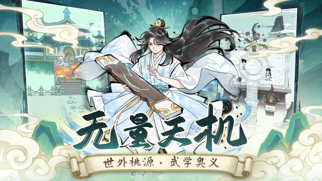 Ӣ̳Ӧñv3.3.0ֳǽͼ3