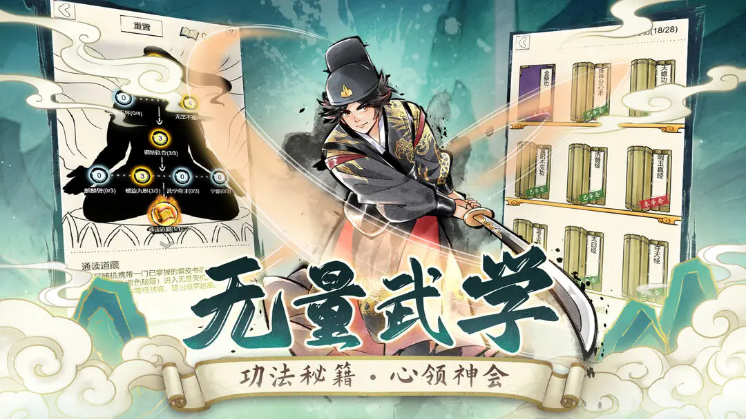 Ӣ̳Ӧñv3.3.0ֳǽͼ1