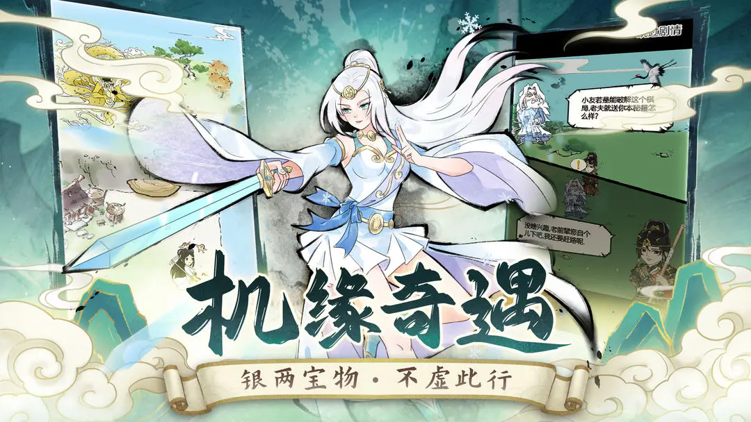 Ӣ̳Ӧñv3.3.0ֳǽͼ2