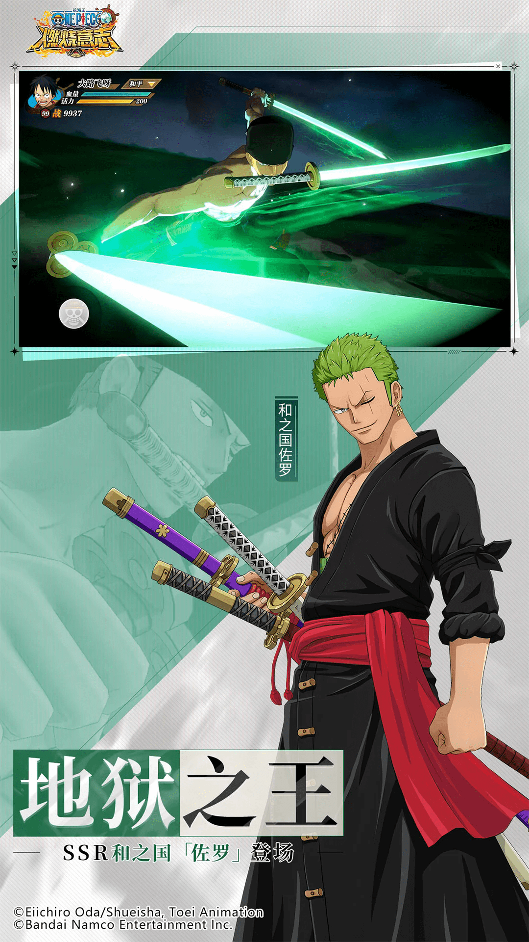 ȼ־Ӧñʽ3.5.0.495847ֳǽͼ2