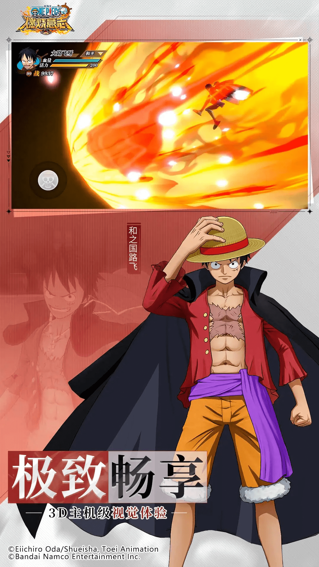 ȼ־Ӧñʽ3.5.0.495847ֳǽͼ0