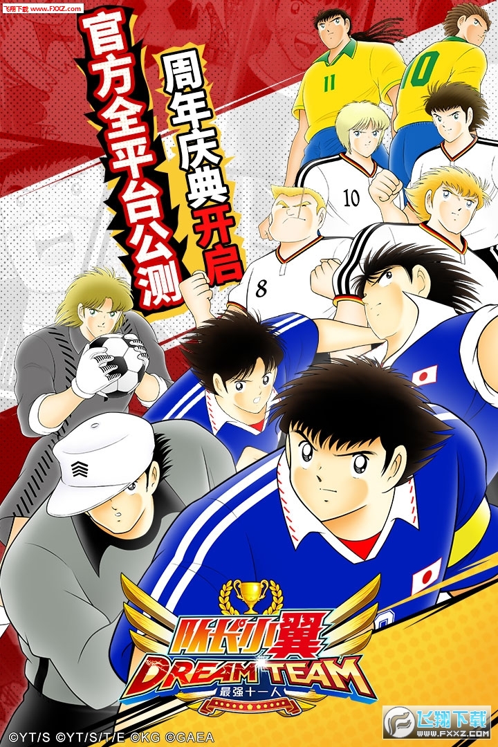 ӳСǿʮһӦñ汾v6.0.3׿ͼ2