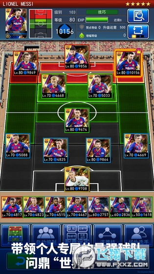 ʵ߼Ӧñֳv5.2.1ֳǽͼ0