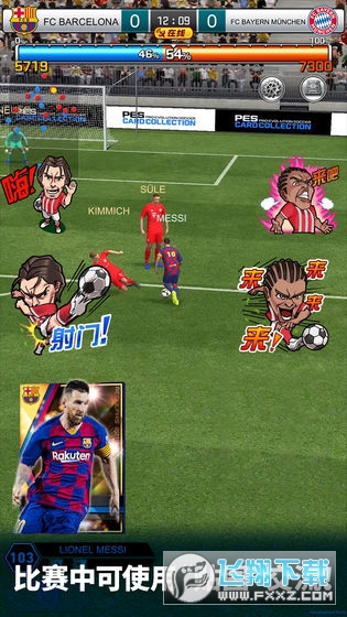 ʵ߼Ӧñֳv5.2.1ֳǽͼ3