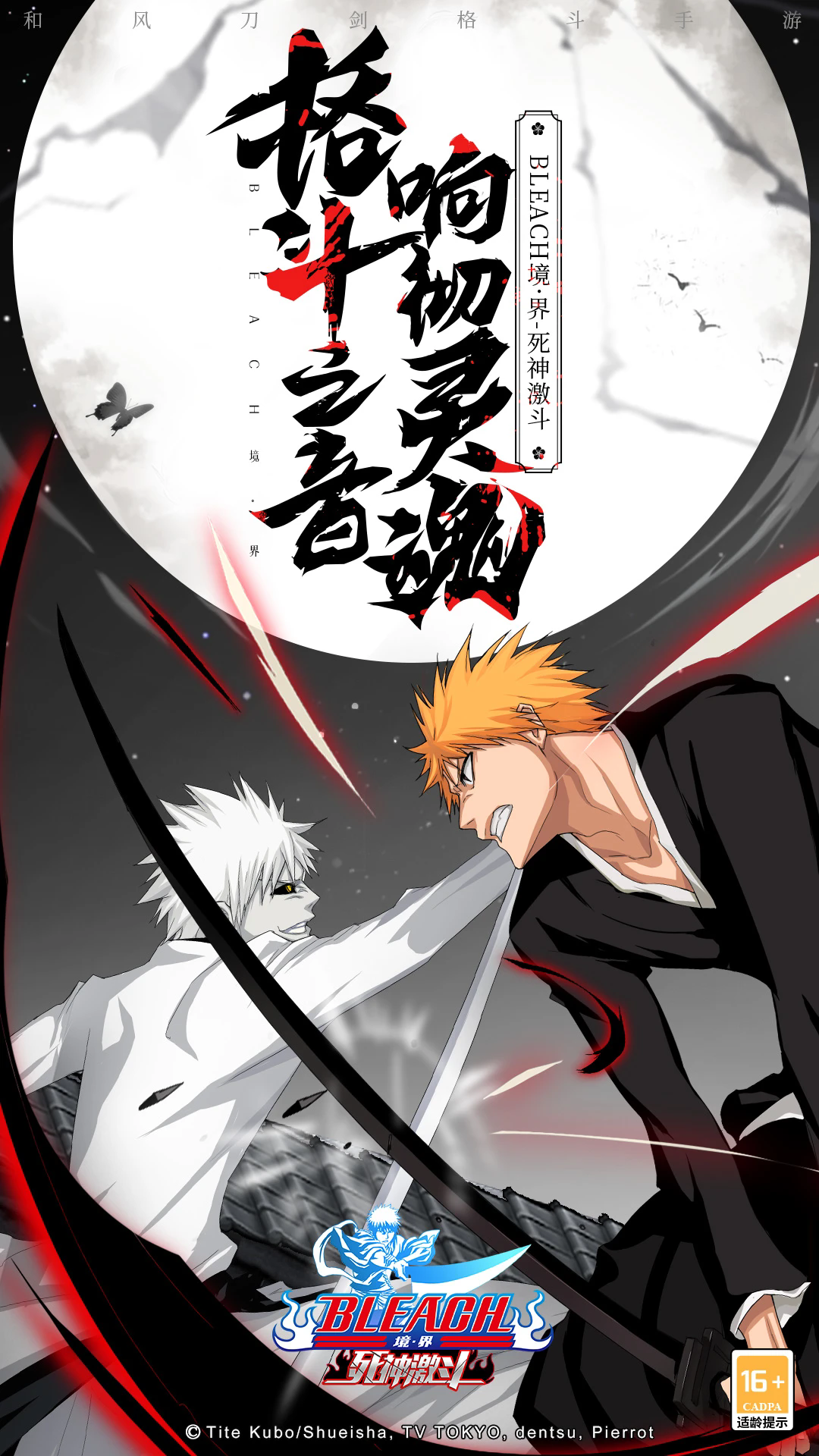 񼤶Ӧñٷ1.38.3°ͼ0