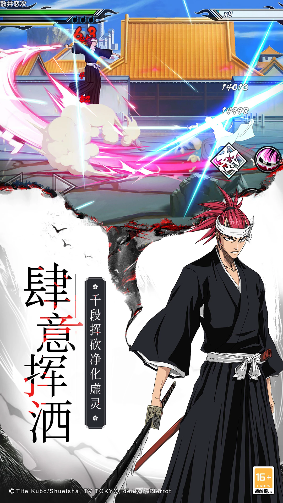 񼤶Ӧñٷ1.38.3°ͼ1