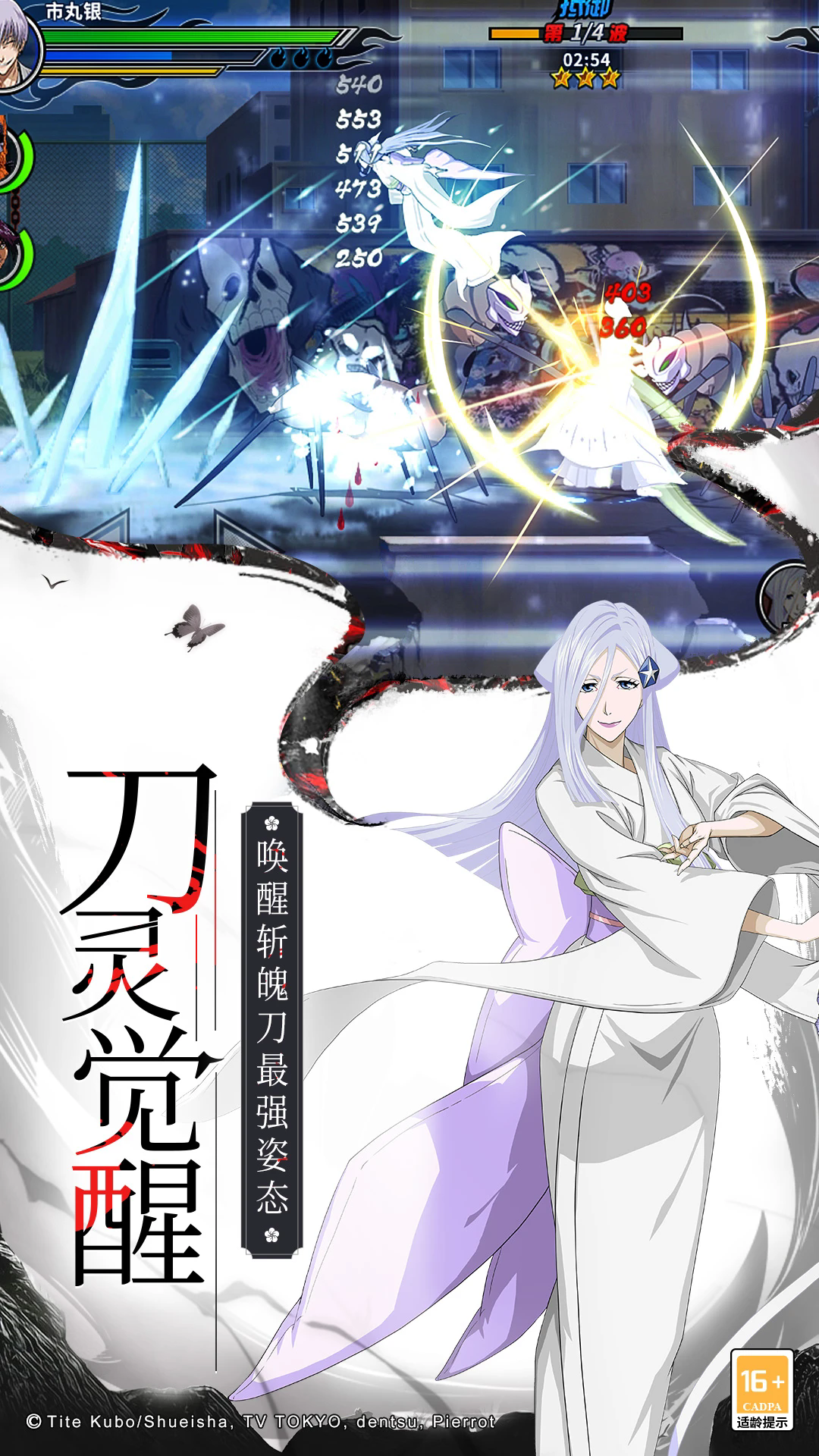 񼤶Ӧñٷ1.38.3°ͼ2