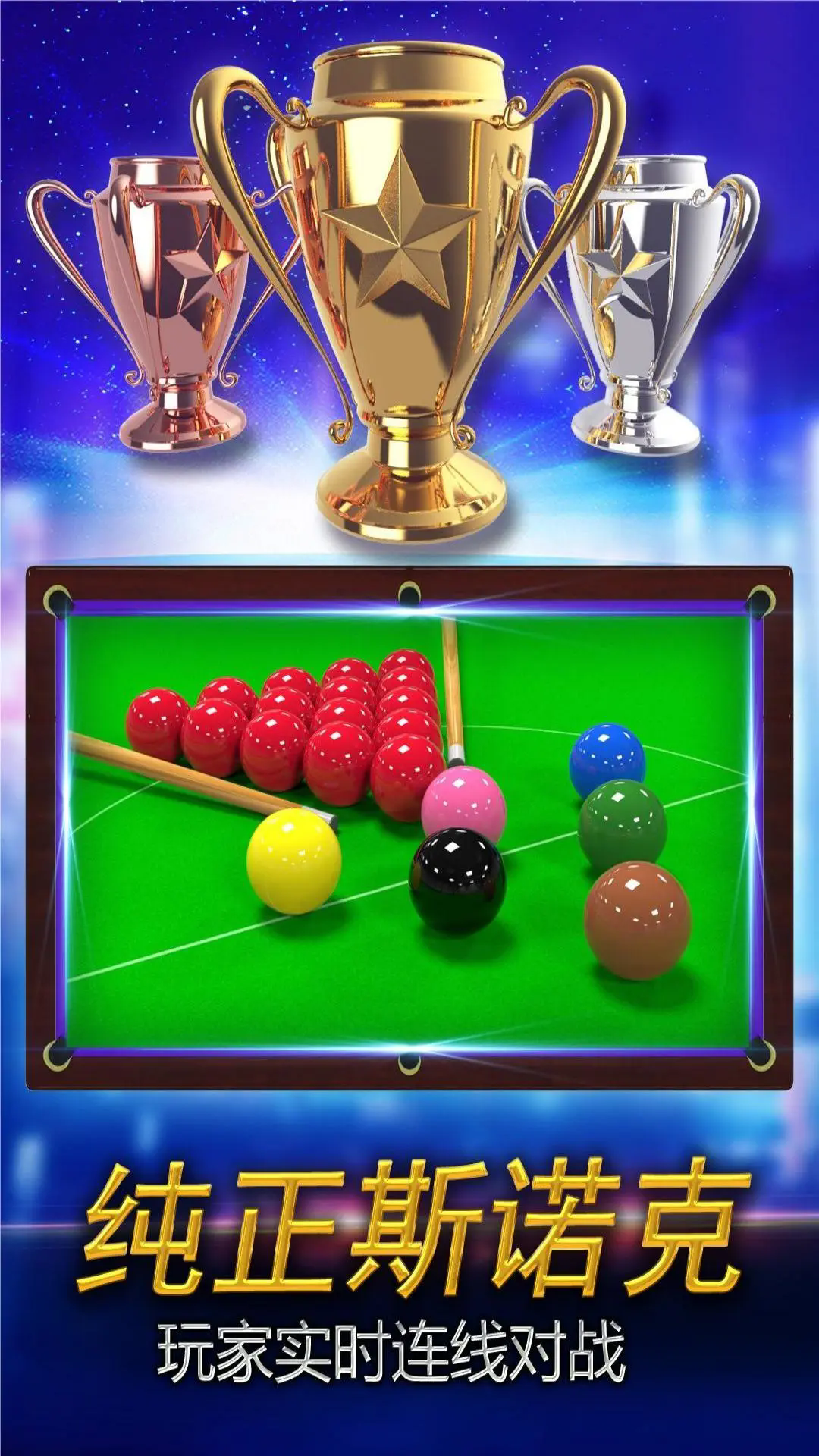 ֻ̨ʦӦñ2.2.8.408.405.0221ֳǽͼ2