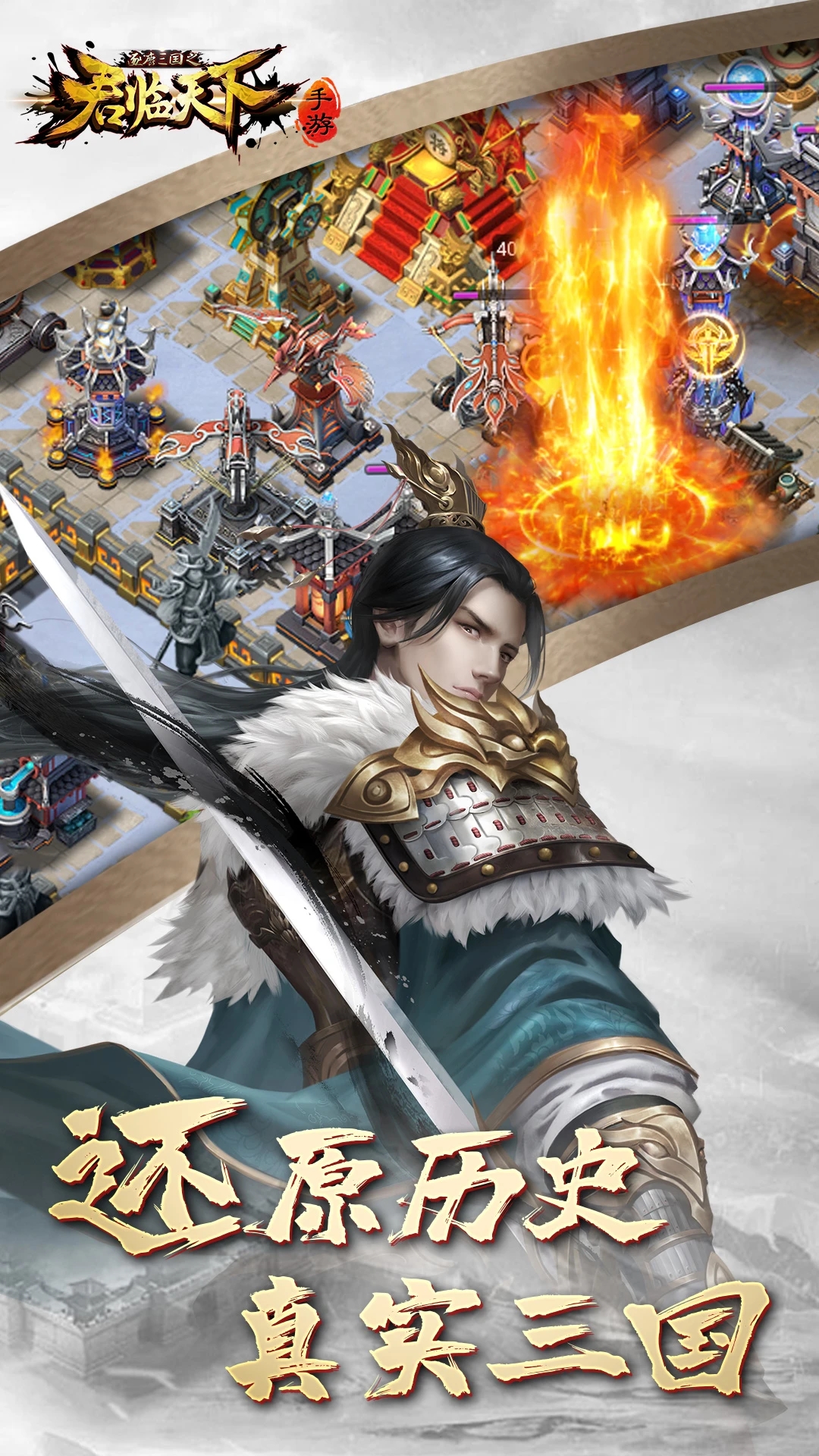 ¹֮Ӧñv3.1.12׿ͼ1