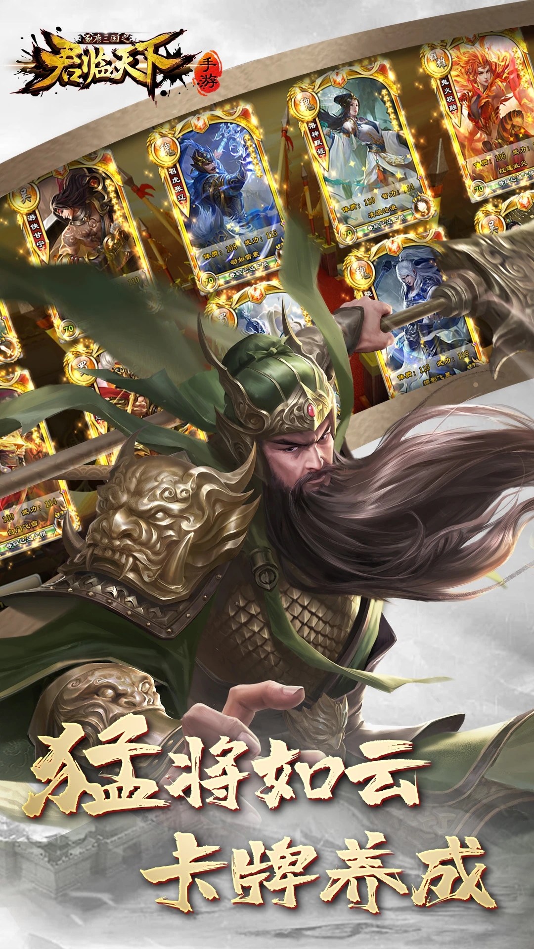 ¹֮Ӧñv3.1.12׿ͼ3