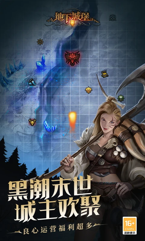 ³Ǳ2ڰӦñȫ°汾2.7.51׿ͼ0