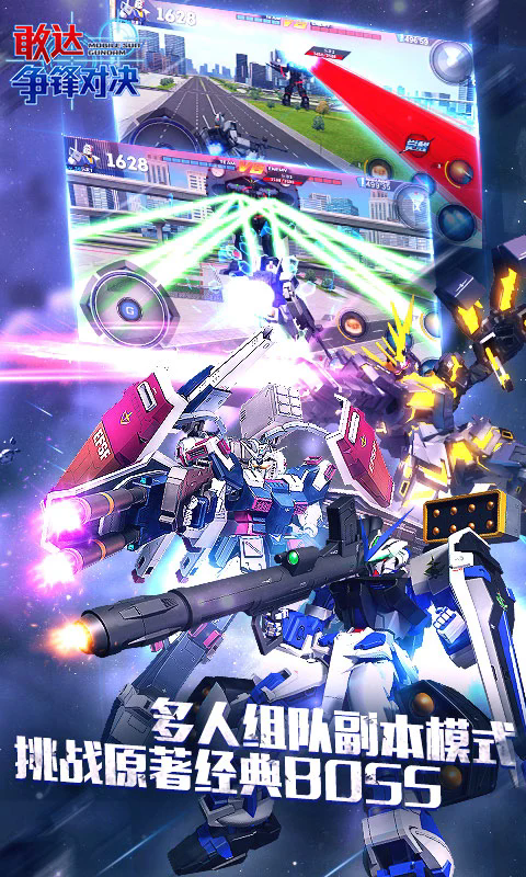 ҴԾӦñ8.6.0ֳǽͼ1