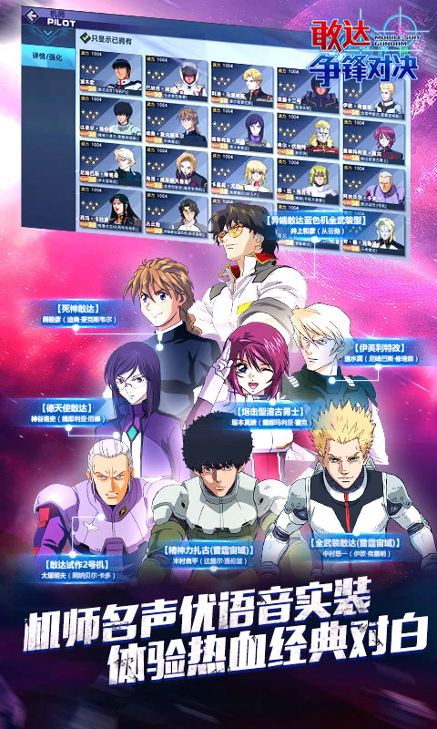 ҴԾӦñ8.6.0ֳǽͼ3