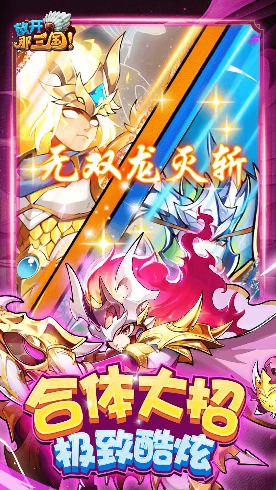 ſӦñ°v12.5.8׿ͼ0