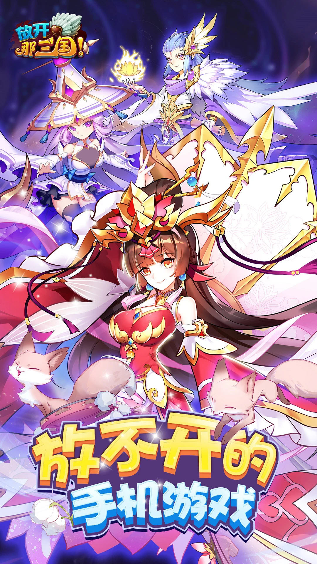 ſӦñ°v12.5.8׿ͼ2