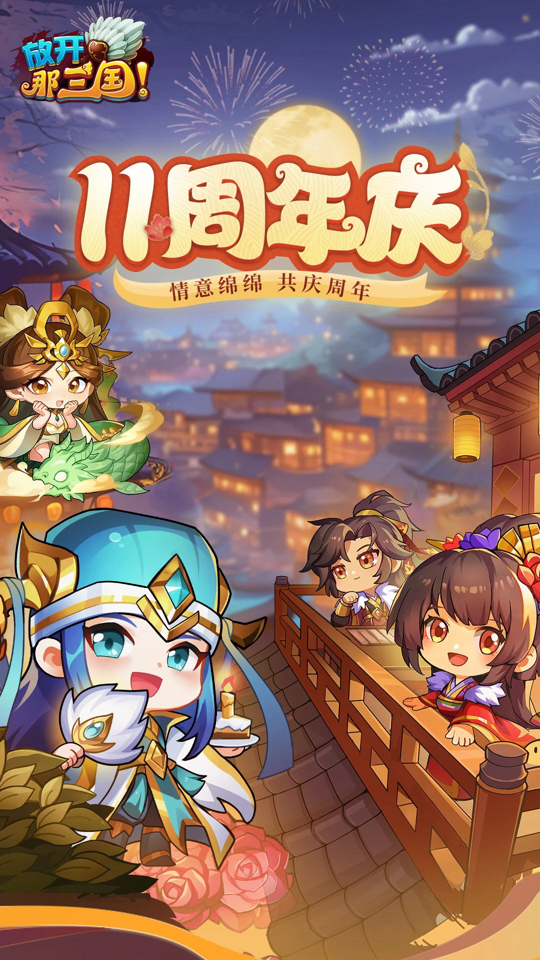 ſӦñ°v12.5.8׿ͼ3