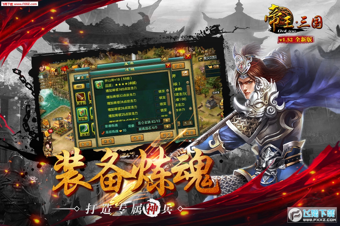 ��������Ӧ�ñ��ٷ���v1.64.0806��ͼ0