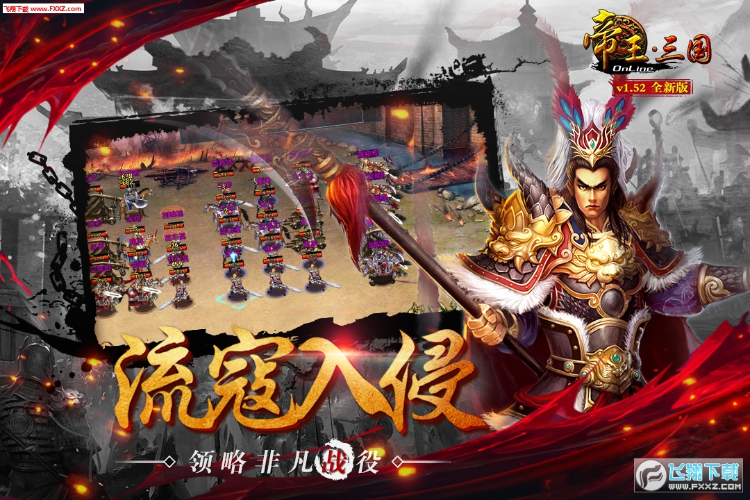 ��������Ӧ�ñ��ٷ���v1.64.0806��ͼ2