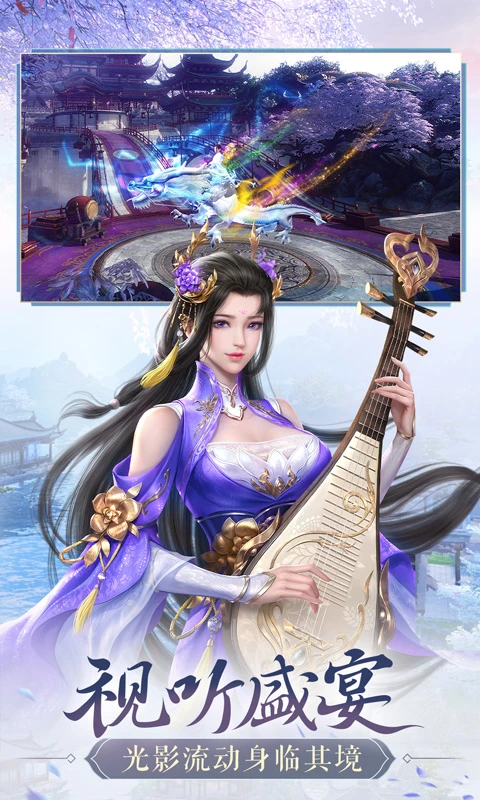 ͼqq΢ŵ¼v4.1.0°ͼ3