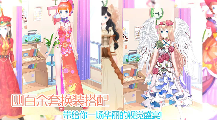 λͯ2Ӧñ1.0.0.15׿ͼ2