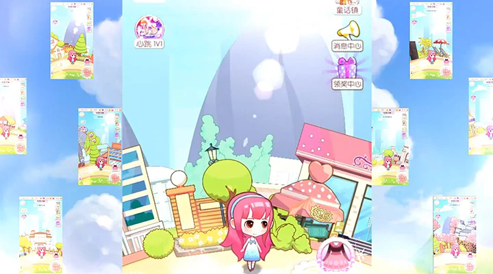 λͯ2Ӧñ1.0.0.15׿ͼ0