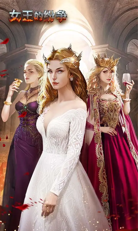 ŮķϷӦñ汾ذװ2.9.48ͼ0