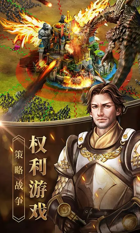 ŮķϷӦñ汾ذװ2.9.48ͼ1