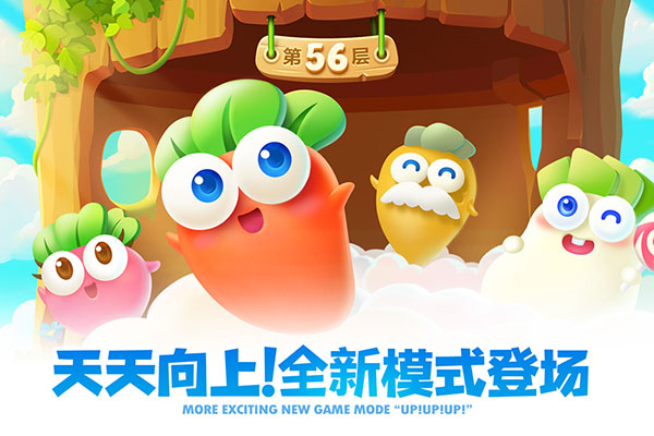 ܲ2Ӧñٷv5.2.6°ͼ4