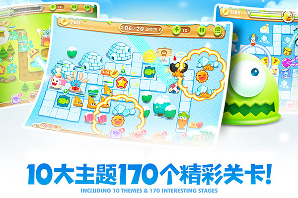 ܲ2Ӧñٷv5.2.6°ͼ2