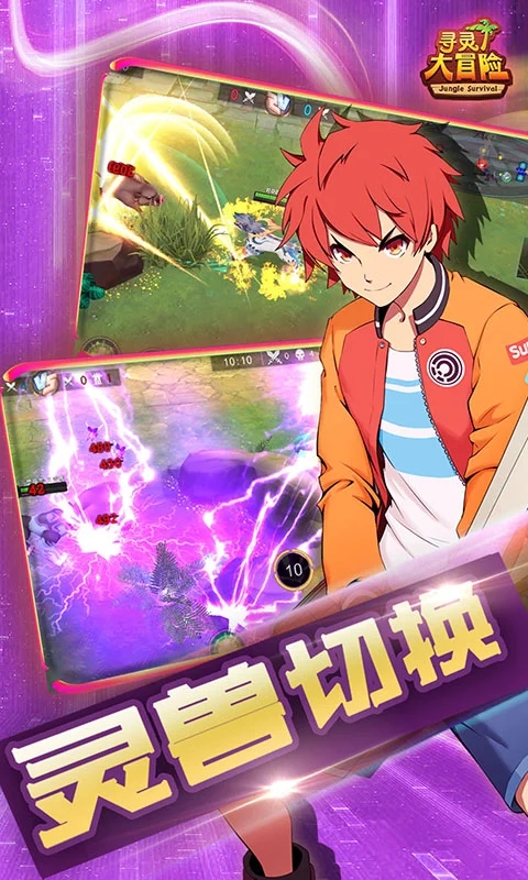 ѰðQQ΢ŵ¼v1.12.2׿ͼ2