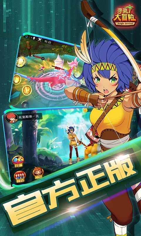 ѰðQQ΢ŵ¼v1.12.2׿ͼ0