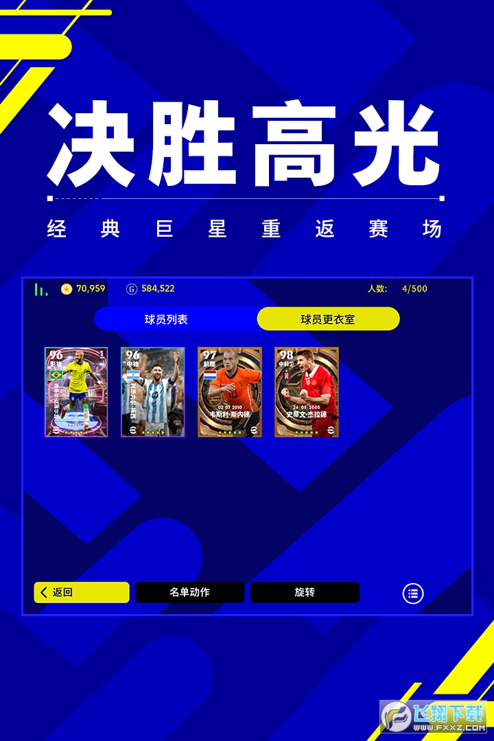 ʵ������Ӧ�ñ�������������ֳǱ�v10.1.0��ͼ3