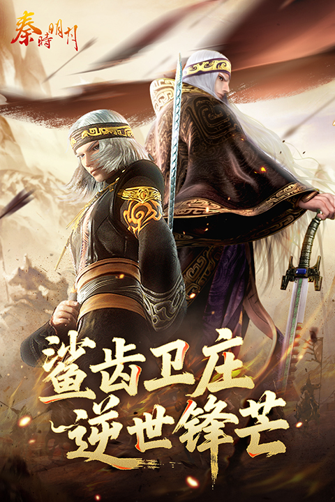 ʱ¿ưӦñv8.0.0°ͼ2