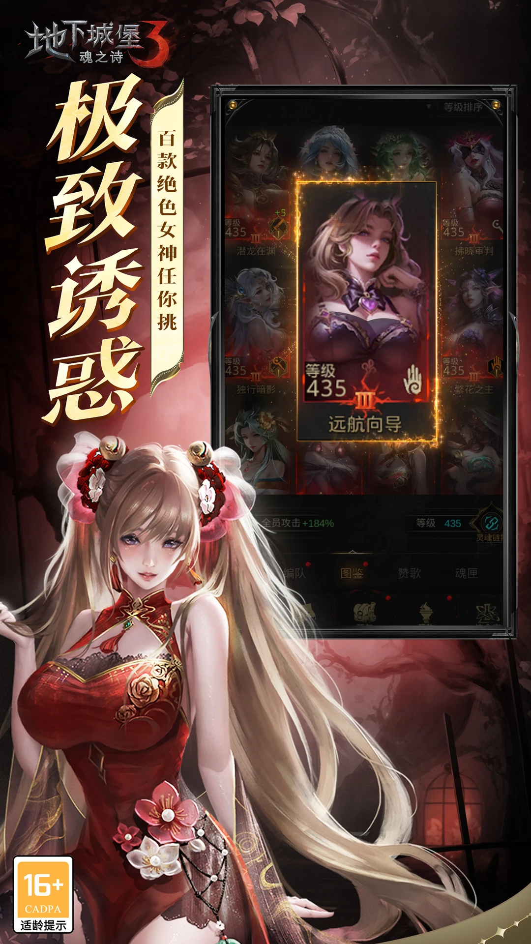 ³Ǳ3֮ʫӦñ汾v1.3.90°ͼ1