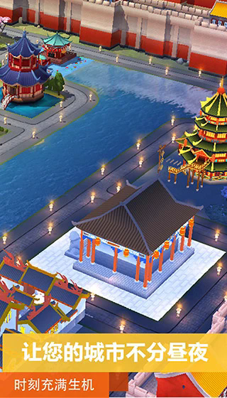 ģгӦñ°v1.4.21426.31911׿ͼ2