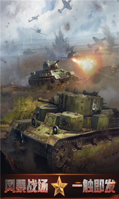 ҵҫӦñ汾v1.6.25.113׿ͼ0