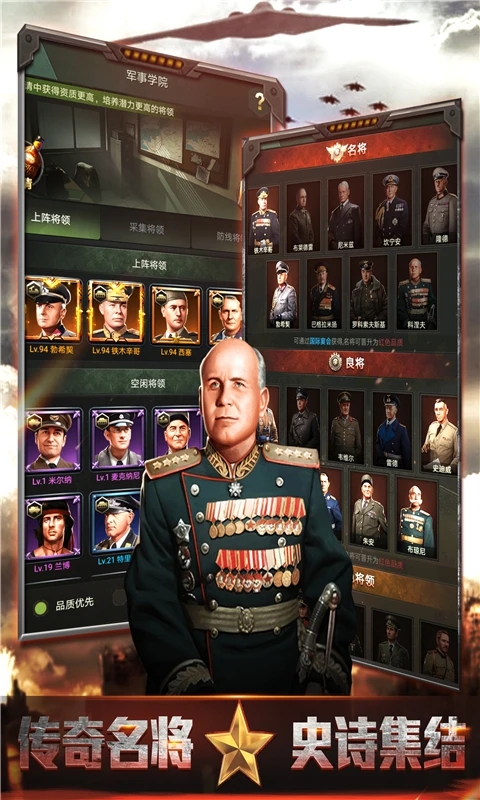 ҵҫӦñ汾v1.6.25.113׿ͼ2