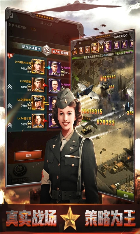 ҵҫӦñ汾v1.6.25.113׿ͼ3