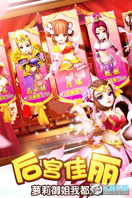 ־2Ӧñٷv9.1.01°ͼ2