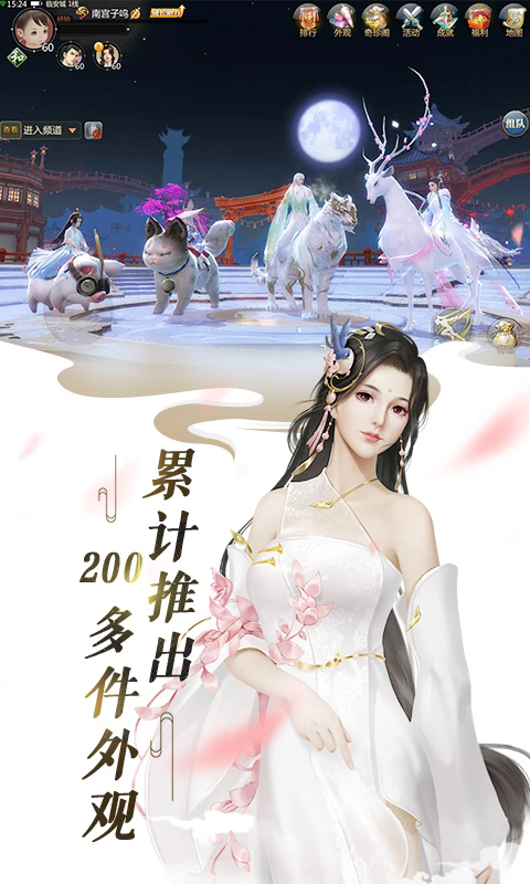 Ӧñv1.2.21010ֳǽͼ0