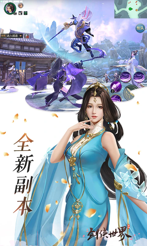 Ӧñv1.2.21010ֳǽͼ1