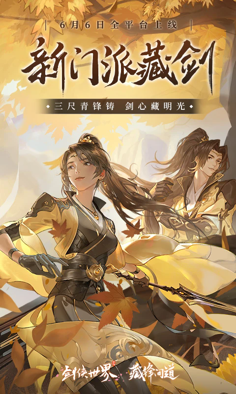 Ӧñv1.2.21010ֳǽͼ2