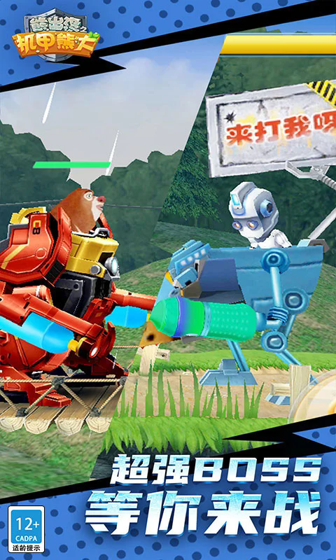 ܳûܴ֮Ӧñv2.5.2°ͼ2