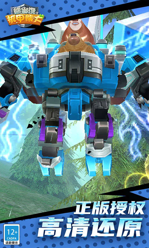 ܳûܴ֮Ӧñv2.5.2°ͼ1