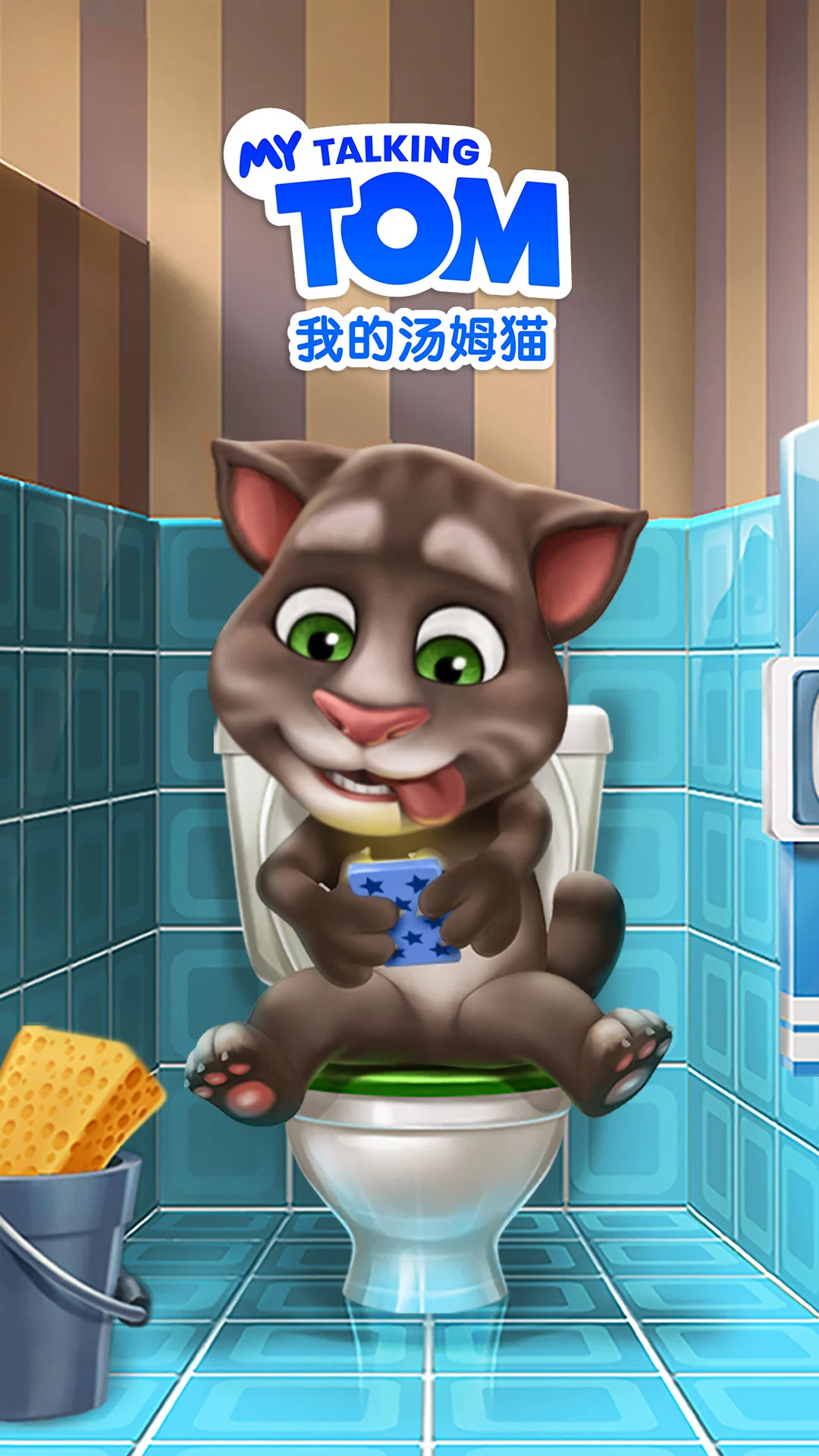 ҵķèӦñ°v7.4.0.494׿ͼ0